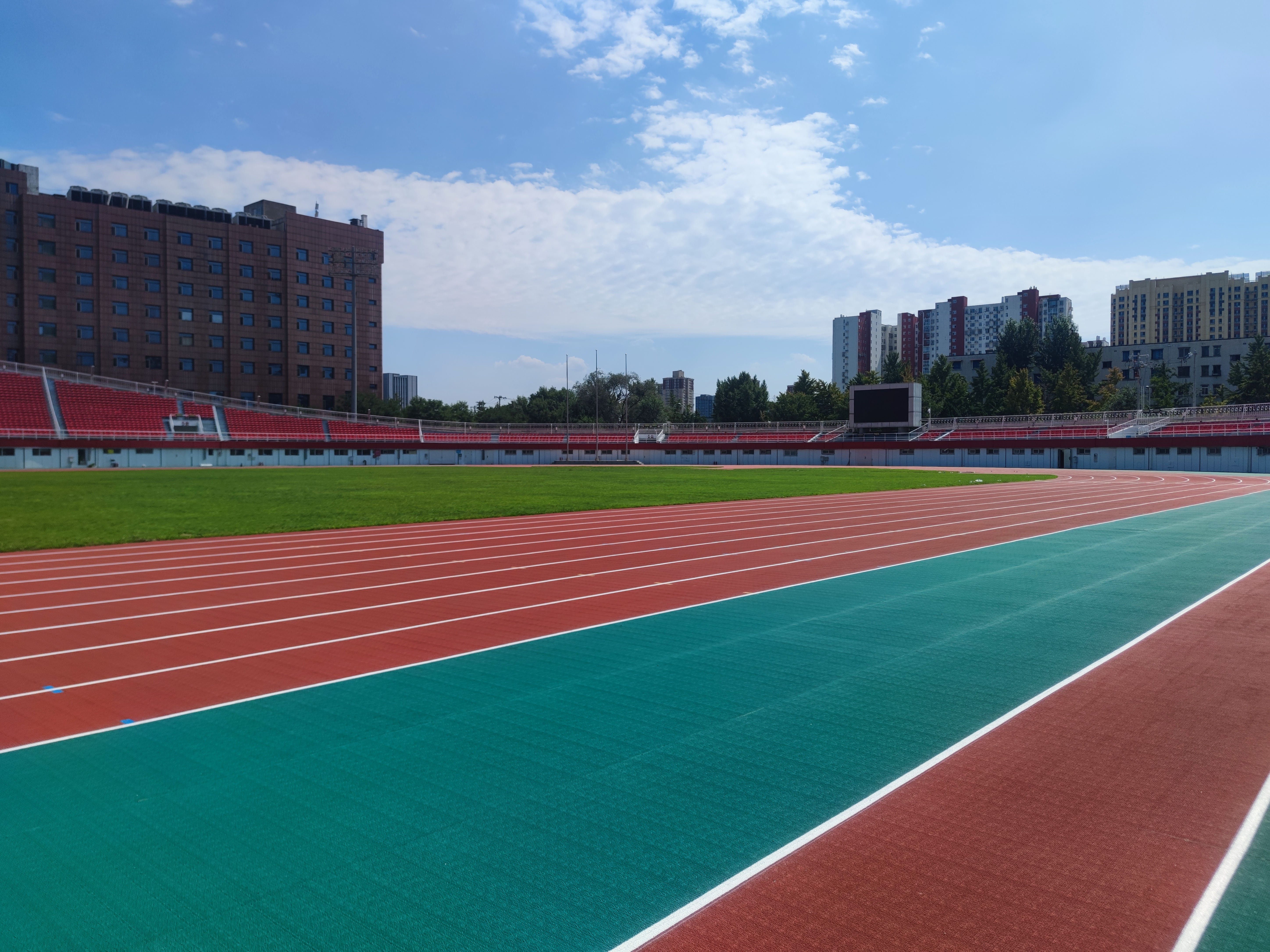 Type of Sports Facility Tipul de facilitate sportivă