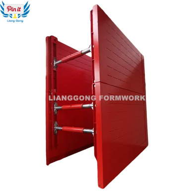 QQ20241212-164519