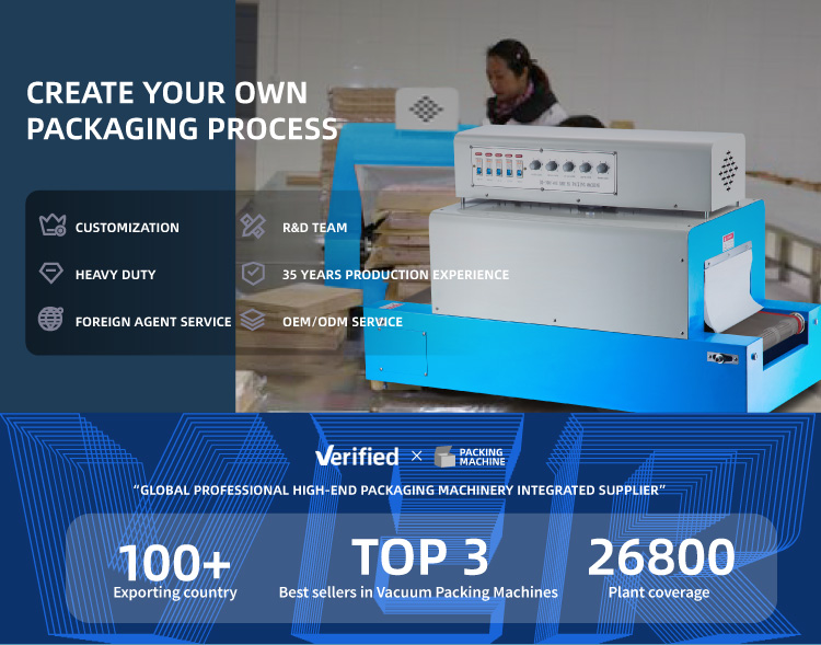 BS-400LD特氟龙详情1_01