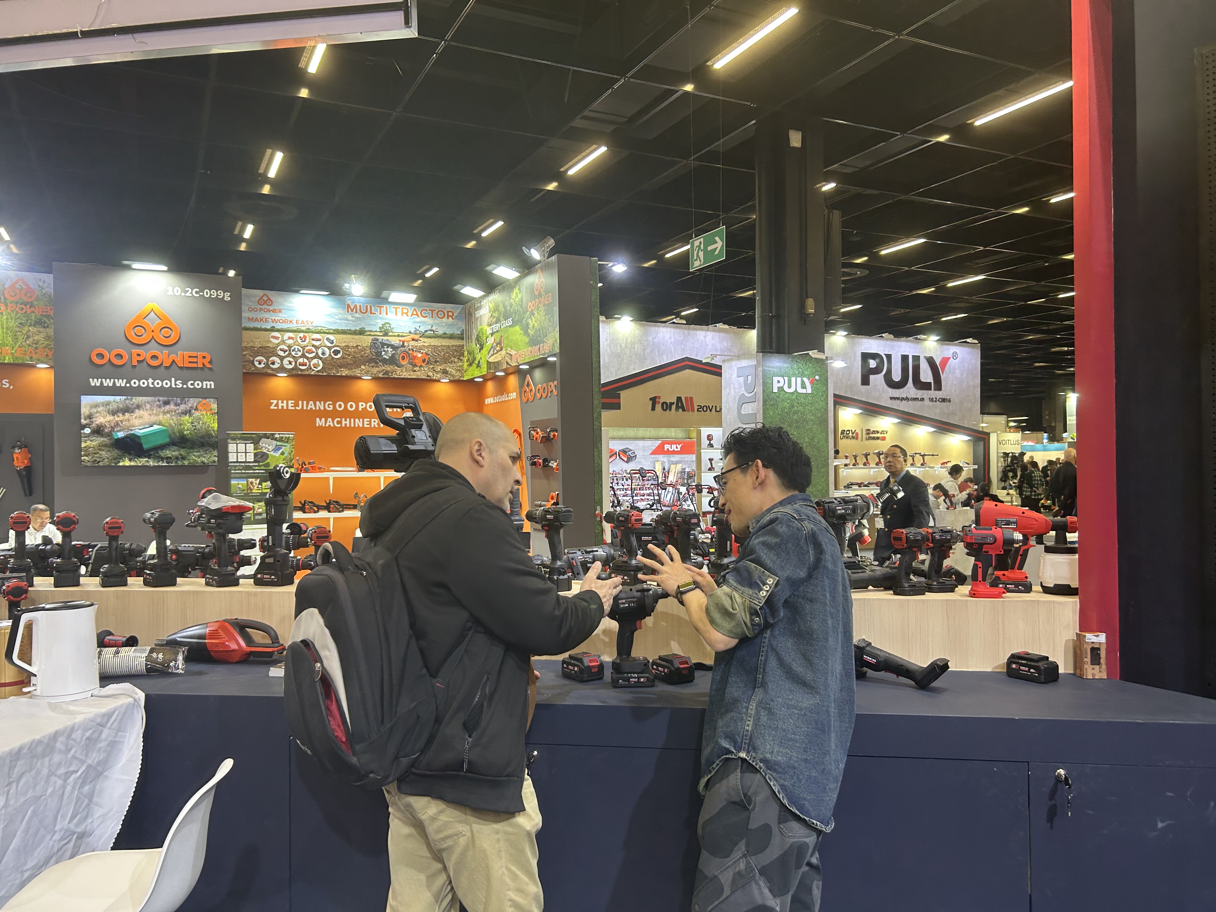EISENWARENMESSE