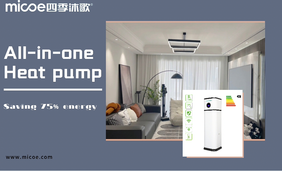All-in-one heat pump 1