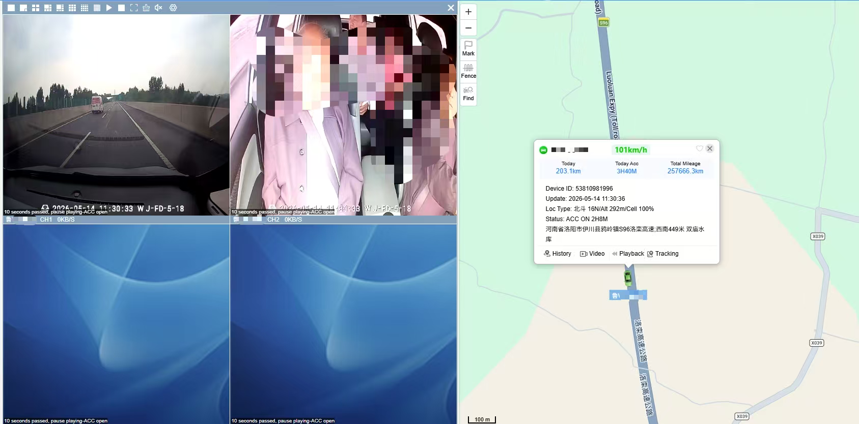 Appareil de vid&eacute;osurveillance.png