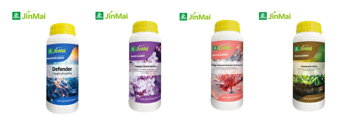 ရေတွင်ပျော်ဝင်နိုင်သော Fertilizers.png